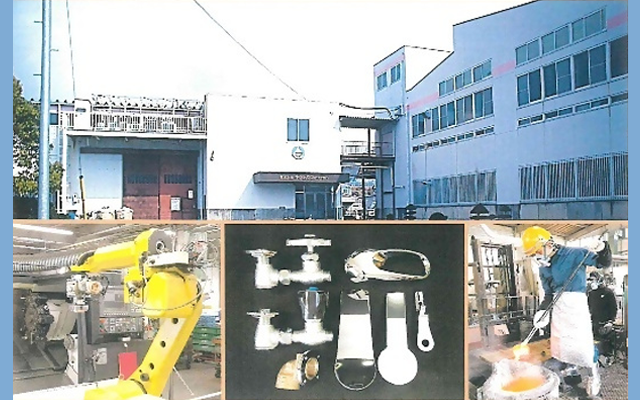 株式会社キタムラフォーセット